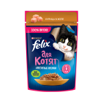 Felix toyuq jele bala 75q