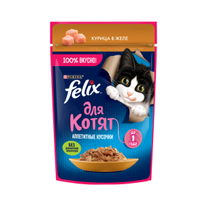 Felix toyuq jele bala 75q