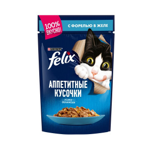 Felix forel jele 75q