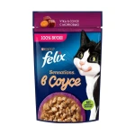Felix sous utkoy 75q
