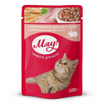 Myau Krolik sous 100q (24)