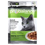 Probalance Cat Senstive 85g(25)