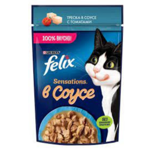 Felix sous treskoy 75q