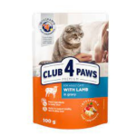 CLUB 4 LAPİ CAT 100G LAMB