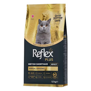 Reflex Adult British Shorthair Hypoallergenic 1.5kg