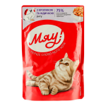Myau Krolik i Indeyka Raqu 85q(24)