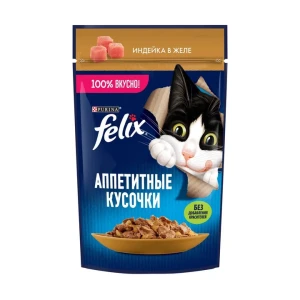 Felix indeyka jele 75q