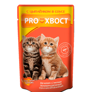 Proxvost cat kitten 85g(28)