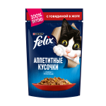 Felix Qovyadin jele 75q