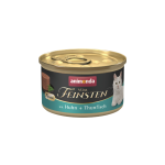 Animonda Gourmet Cat 85q 83033
