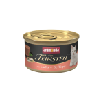 Animonda Gourmet Cat 85q 83032