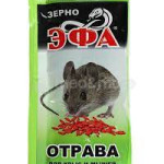 Efa Otrava 30q