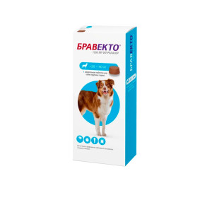 Bravekto 20-40