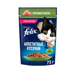 Felix Krolik 75g