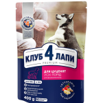 Club 4 Bala It 400gr